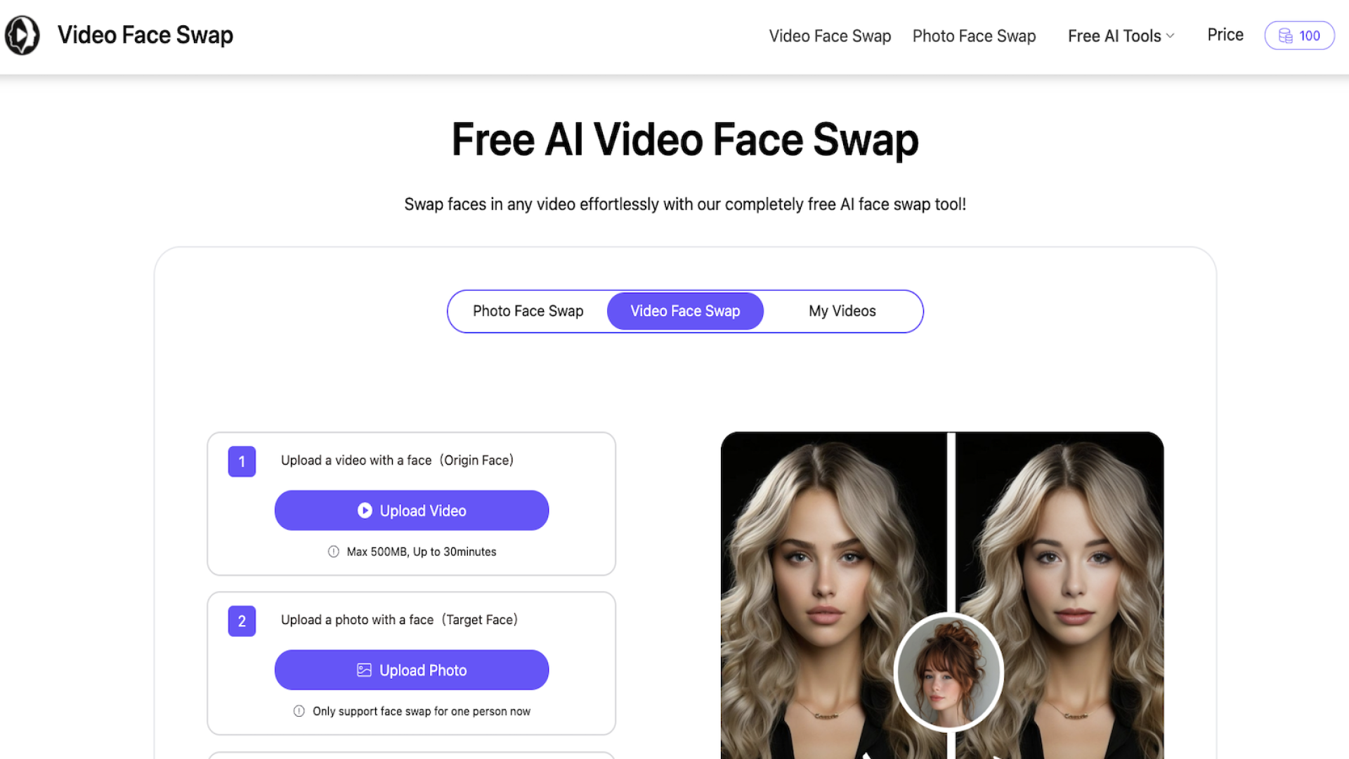 Free Online Face Swapping Tool - AItrendytools